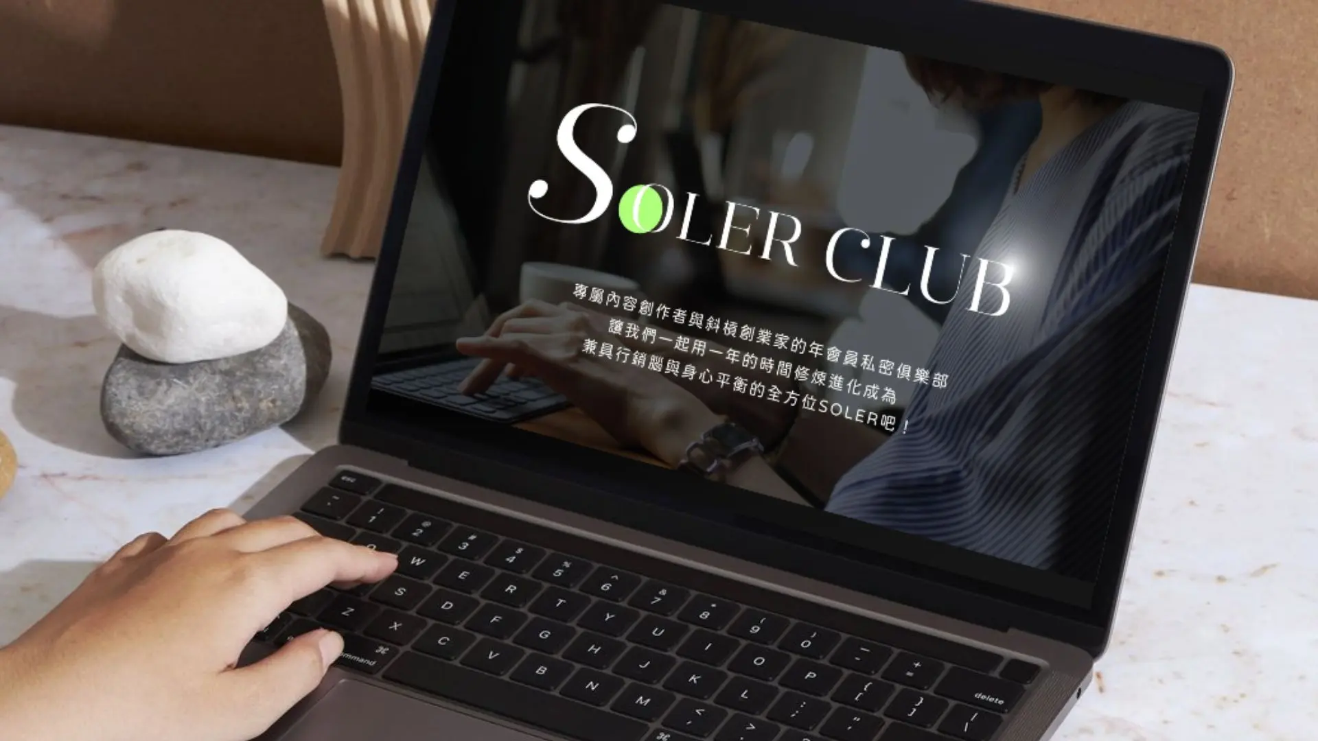 Solerclub 1