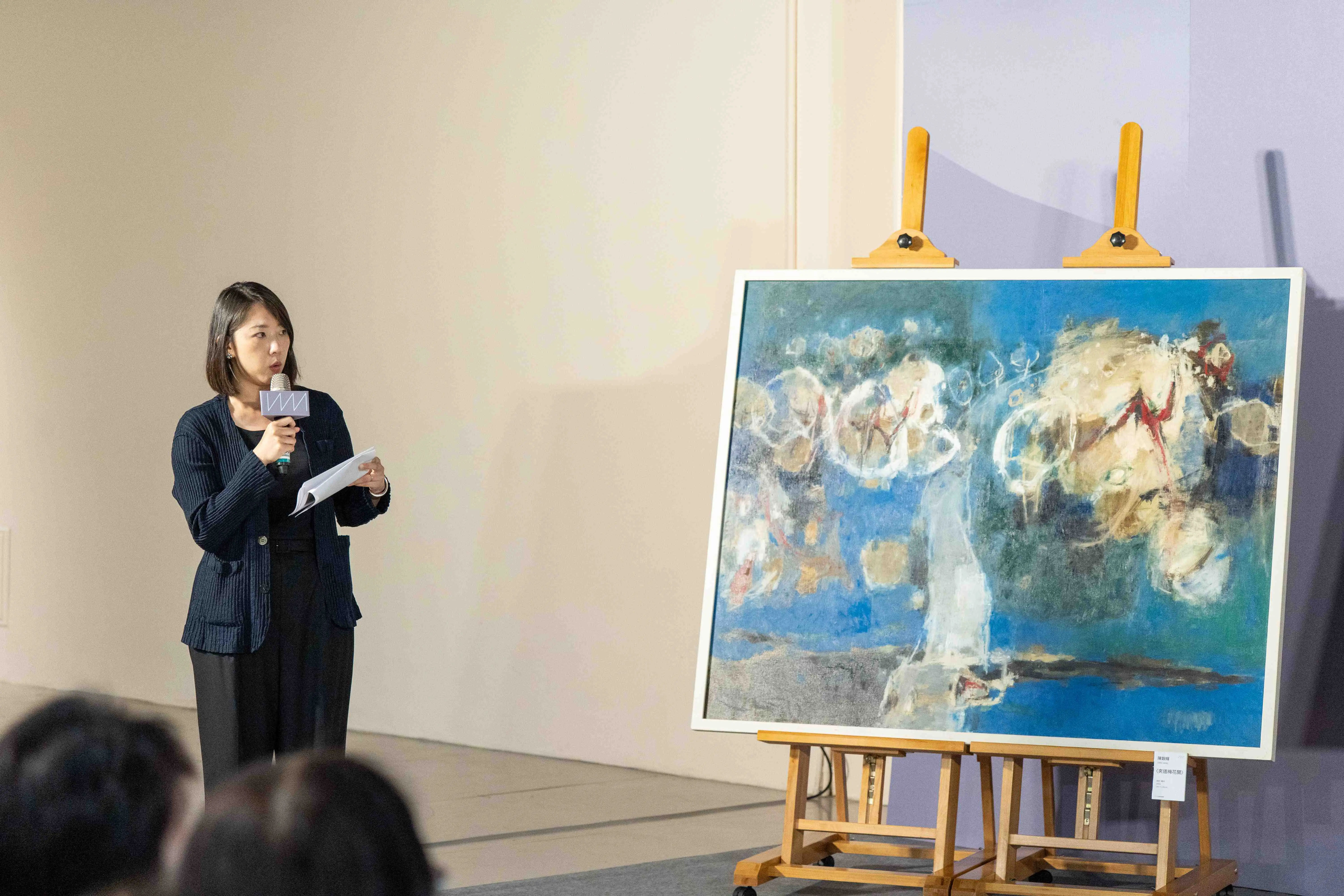 台中市立美術館賴依欣館長介紹作品