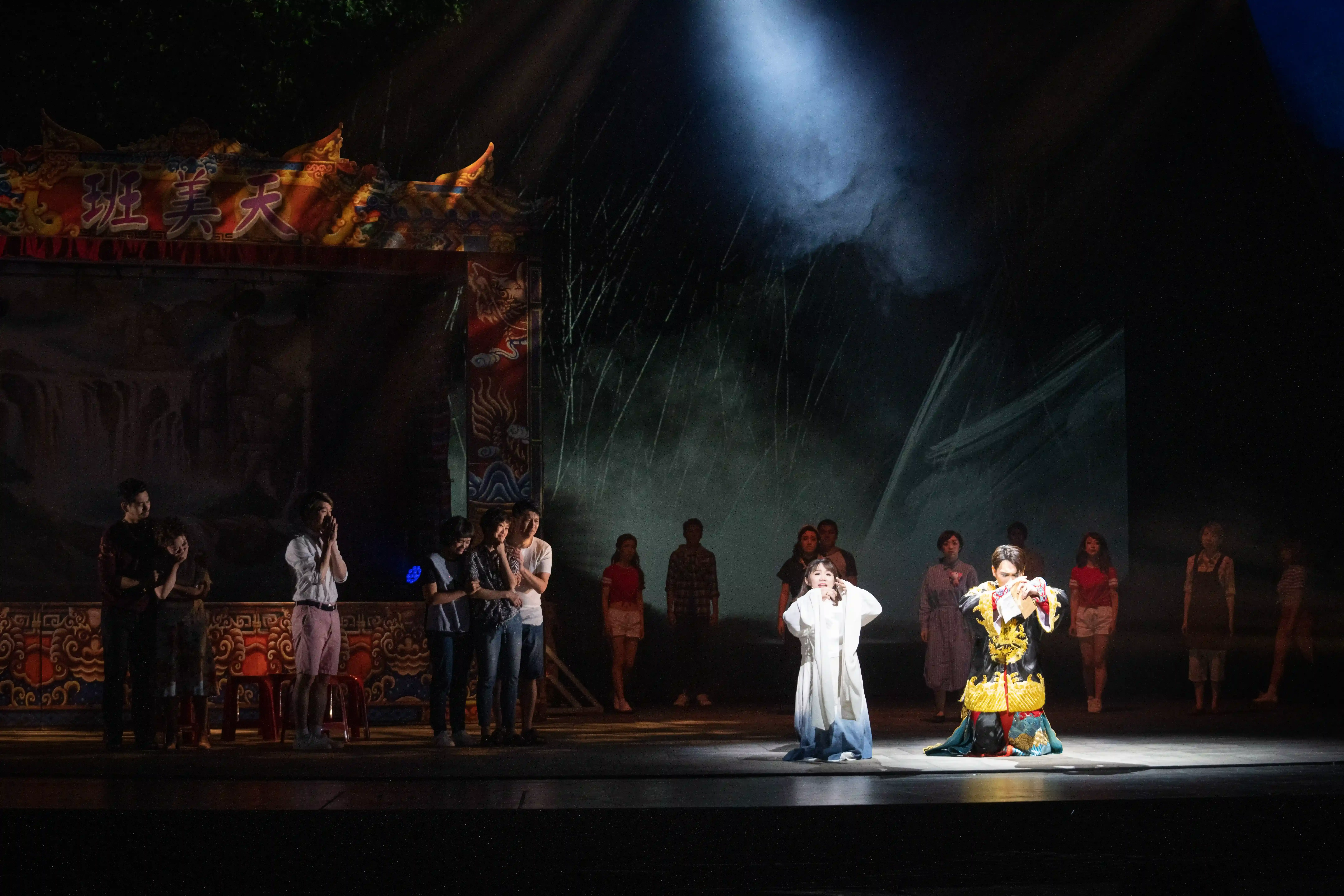 躍演|《雙十夜曲:城市與釧兒的十年之歌》