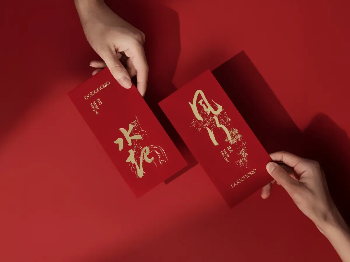 春節新聞稿 1110 網站報導1200x900 4