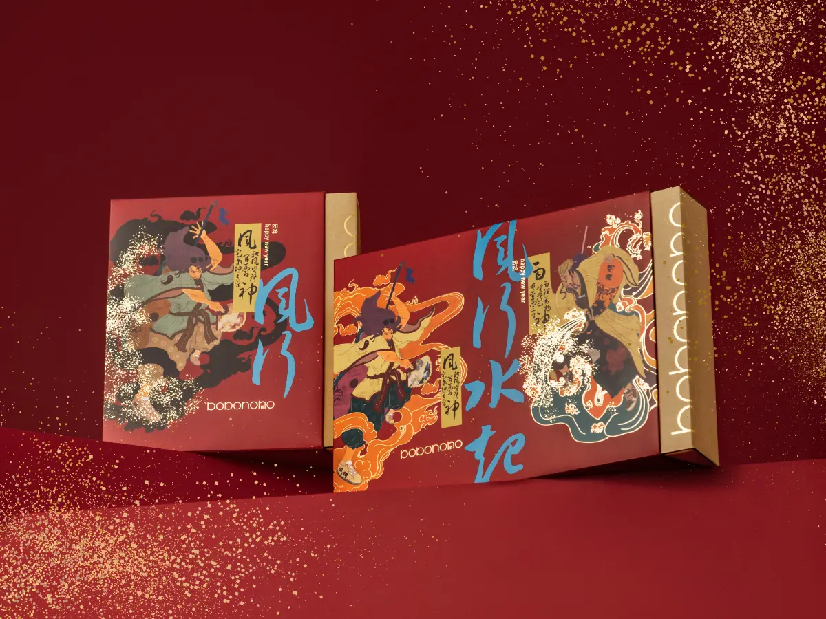 春節新聞稿 1110 網站報導1200x900 1