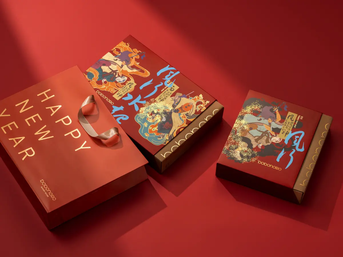 春節新聞稿 1110 網站報導1200x900 3