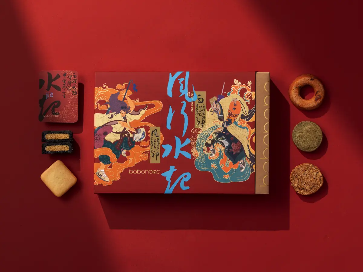 春節新聞稿 1110 網站報導1200x900 2