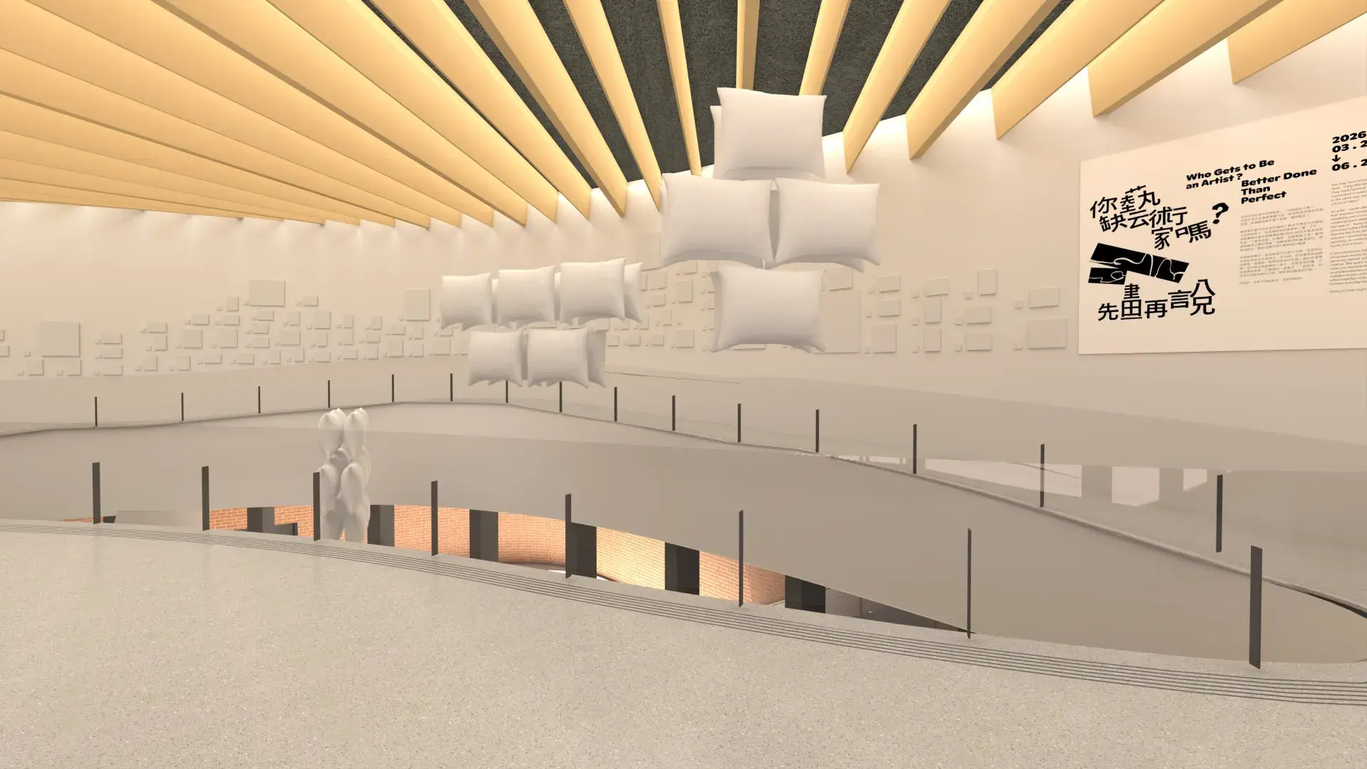 04 勤美術館2026春季展 創作場域【沙龍大平台】將輪流展出觀眾完成的作品。示意圖