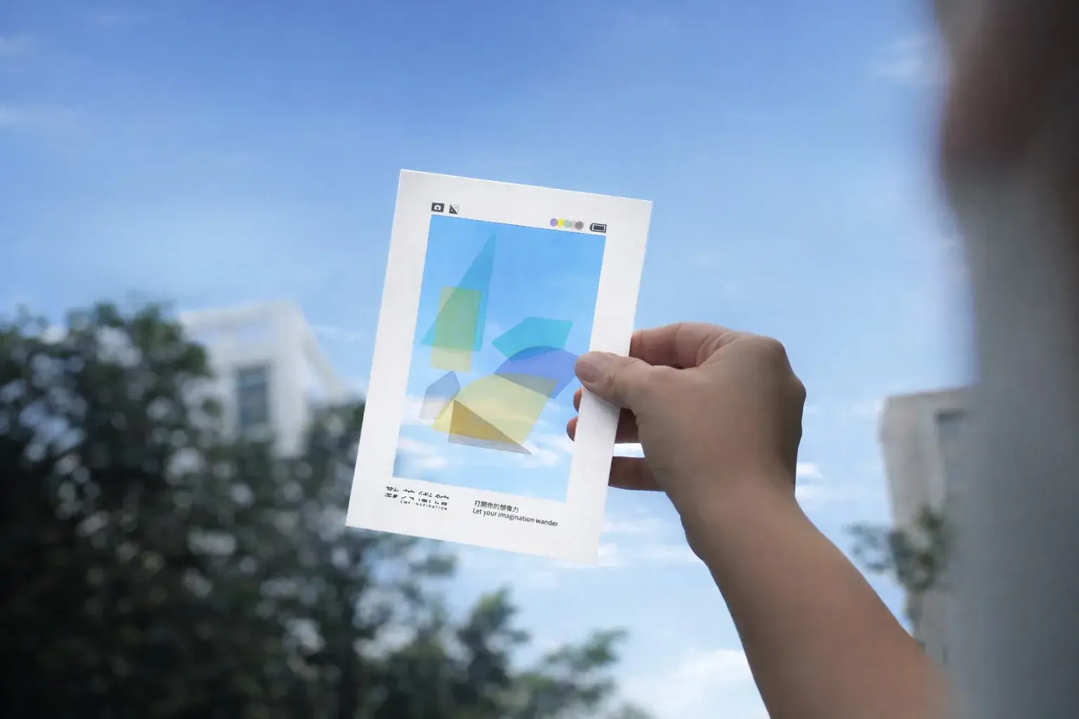 10 勤美術館藝術教育＿以建築設計出發，邀請觀眾以光片透卡，來一場想像力練習