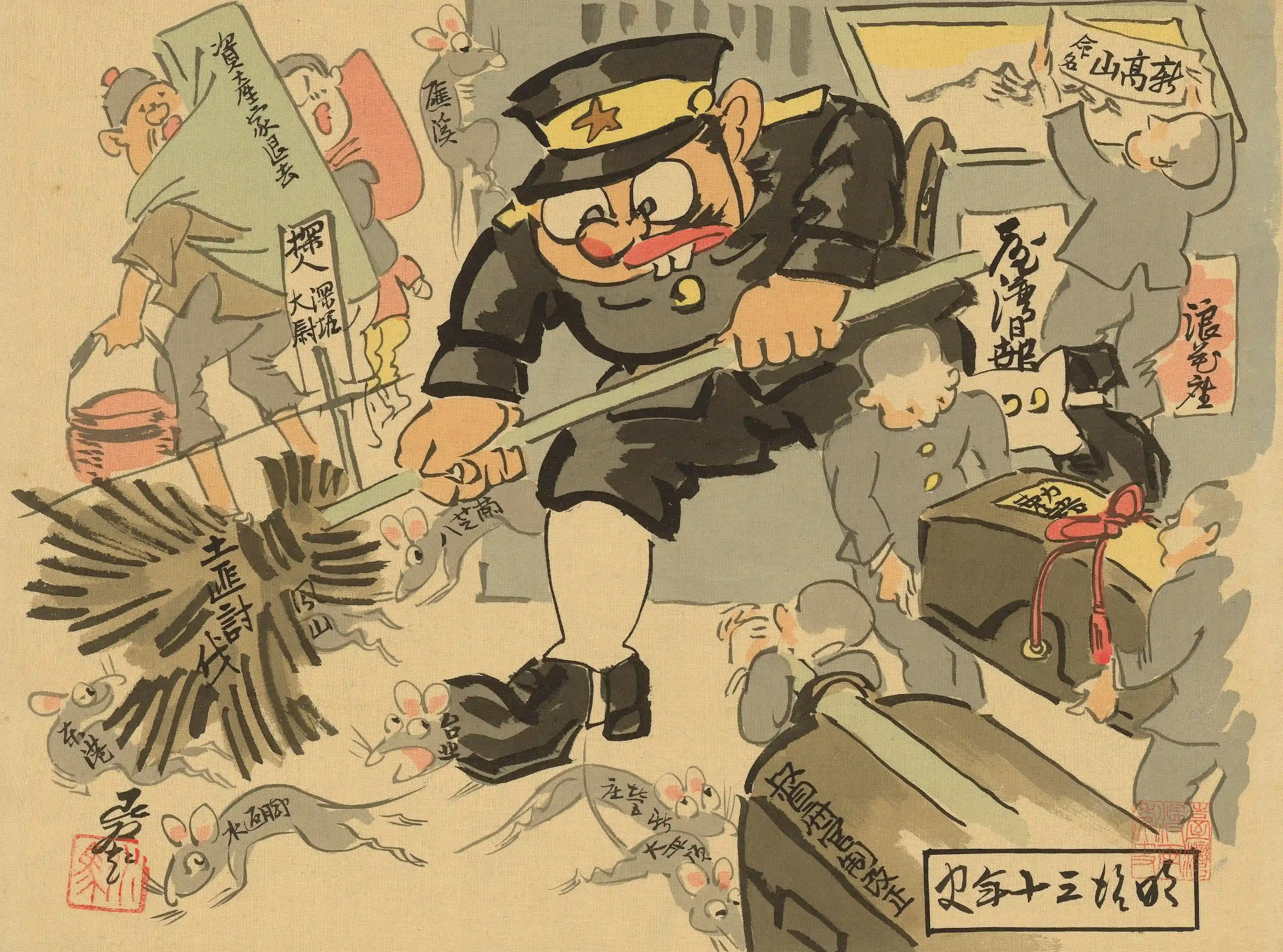 國島水馬《漫畫臺灣年史》，1931，膠彩絹本，上冊：26 × 35 公分，共24頁 、下冊：26 × 35 公分，共26頁。圖片來源：臺中市立美術館提供