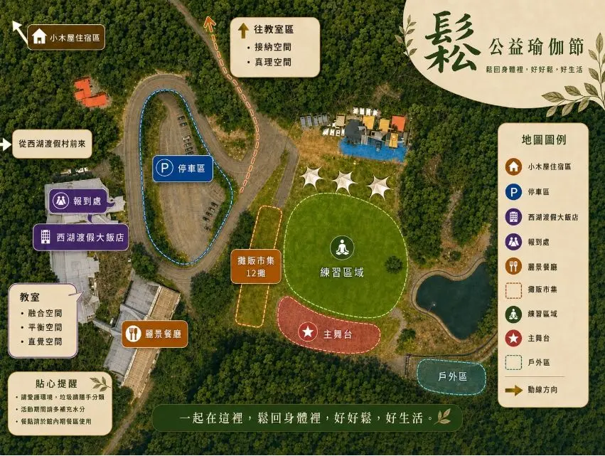 未命名設計 2