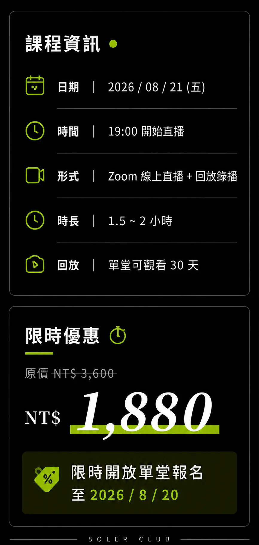 Chatgpt Image Aug 6 2026 22