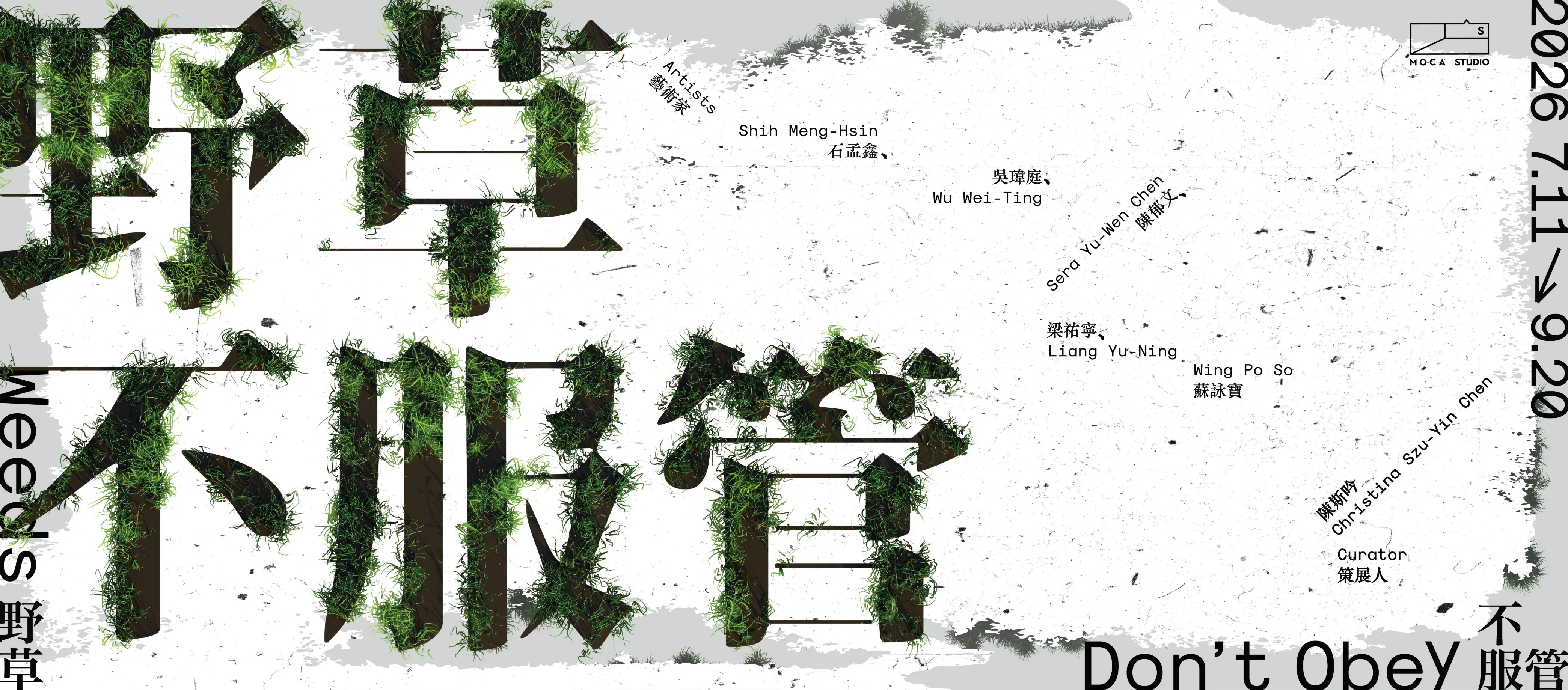 Unnamed File