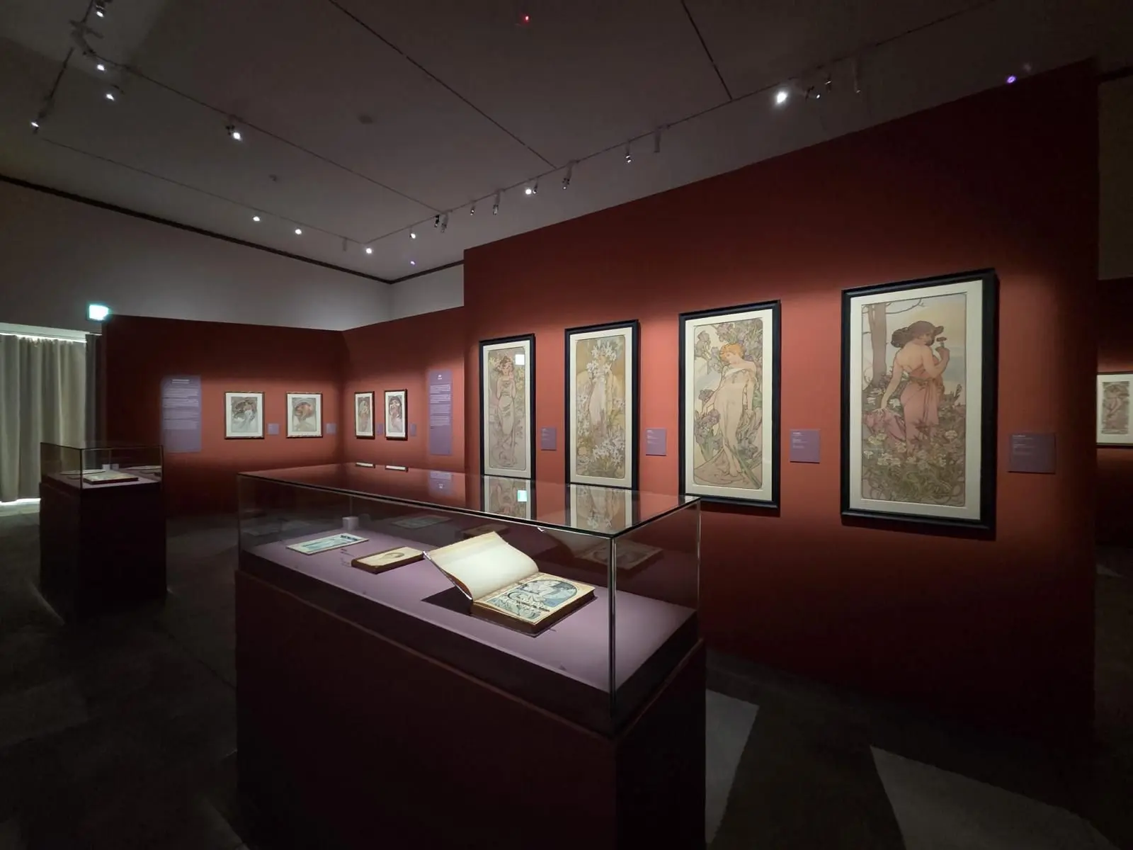 館內展覽