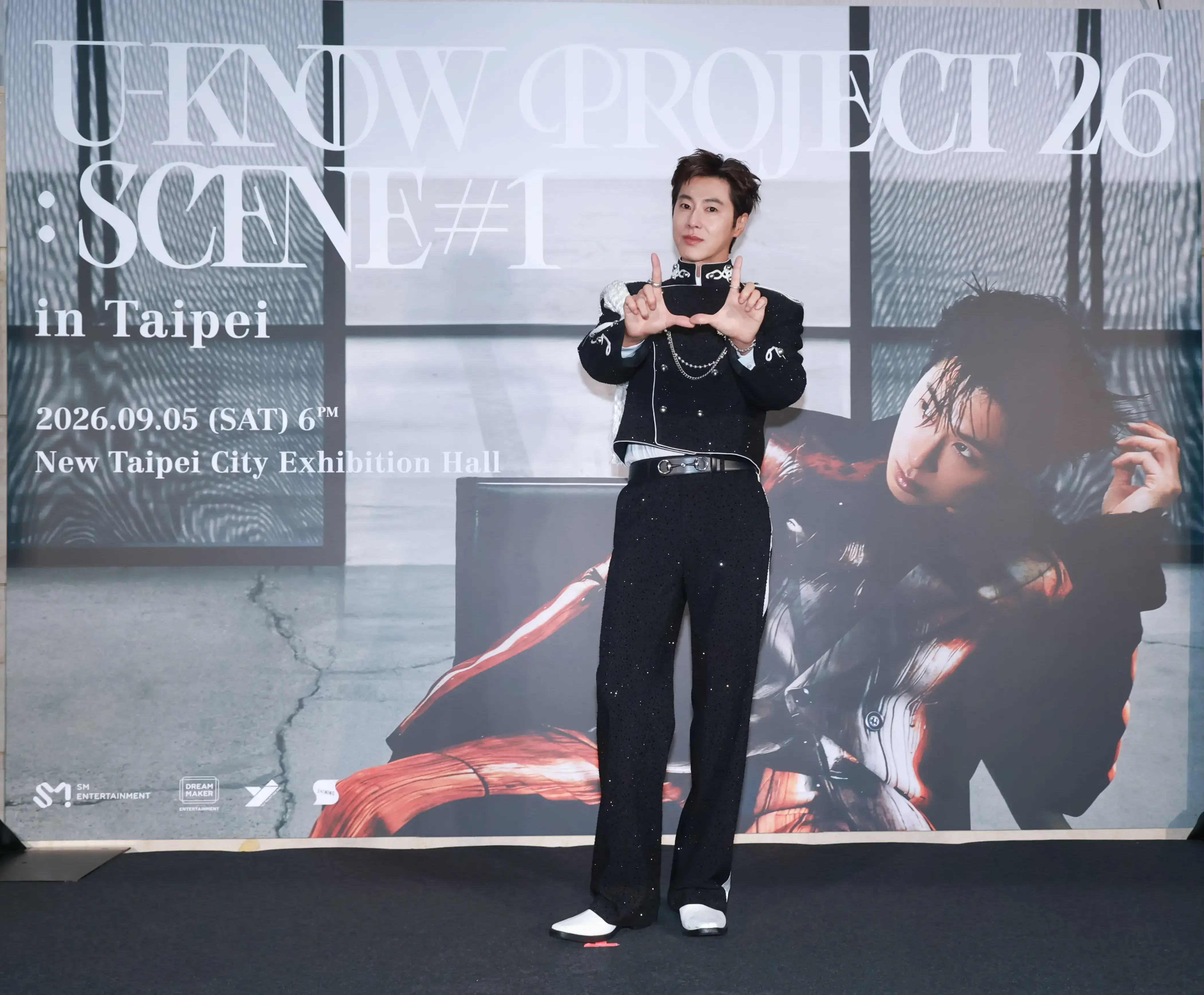 《U-KNOW PROJECT 26 : SCENE#1》