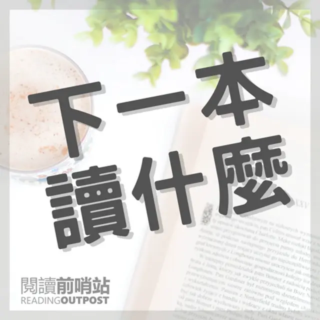 Ab6765630000ba8aea0efb177364bd1a595a8ca8